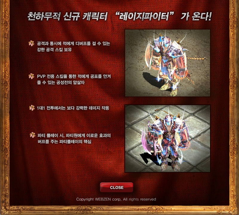 tab01.jpg